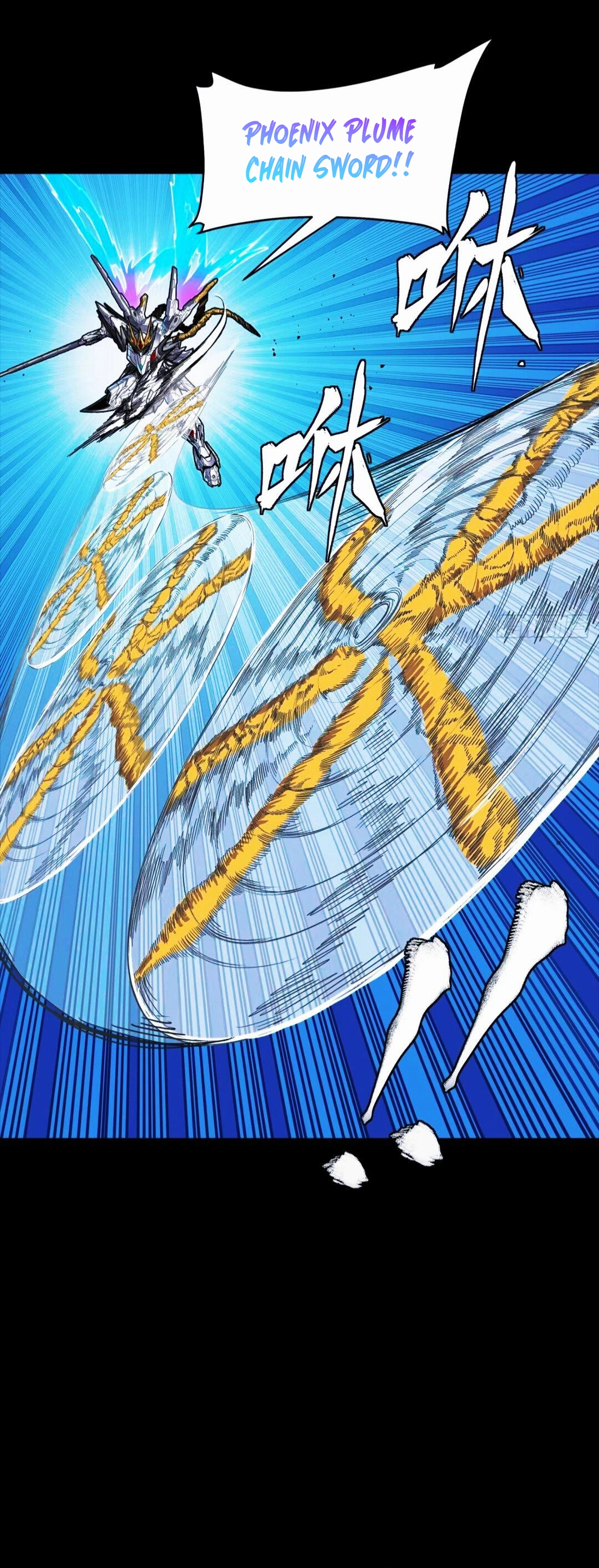 Legend of Star General Chapter 302 - page 17