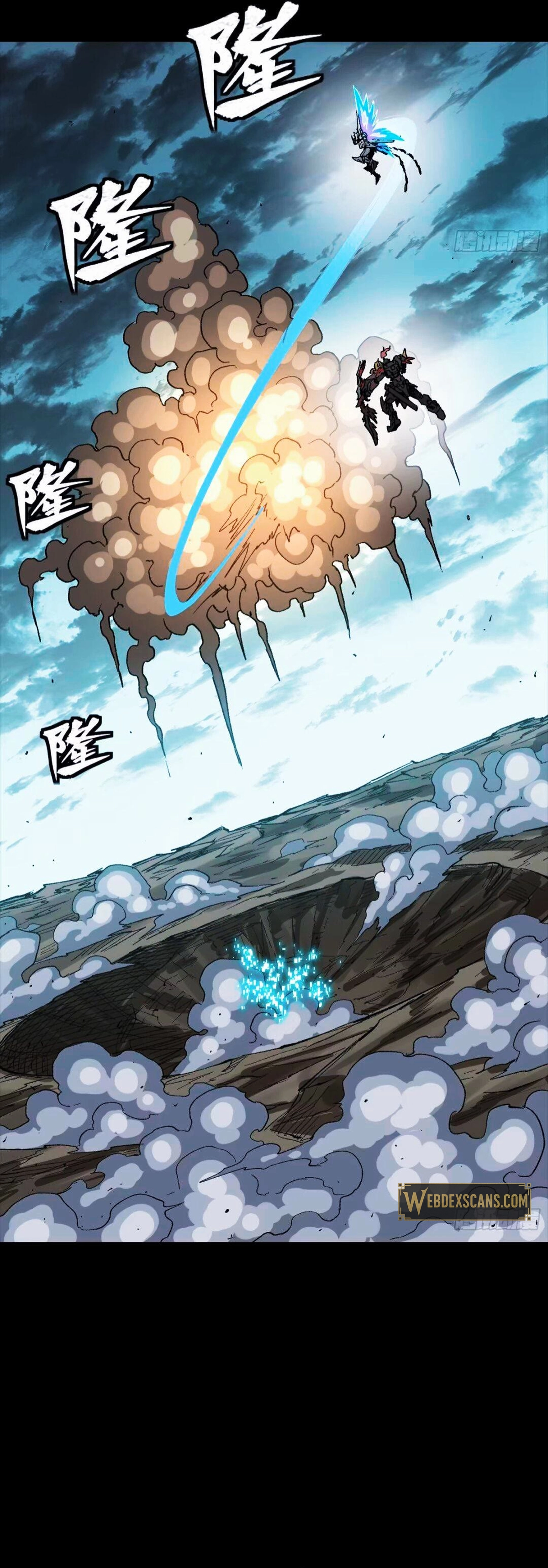 Legend of Star General Chapter 302 - page 26