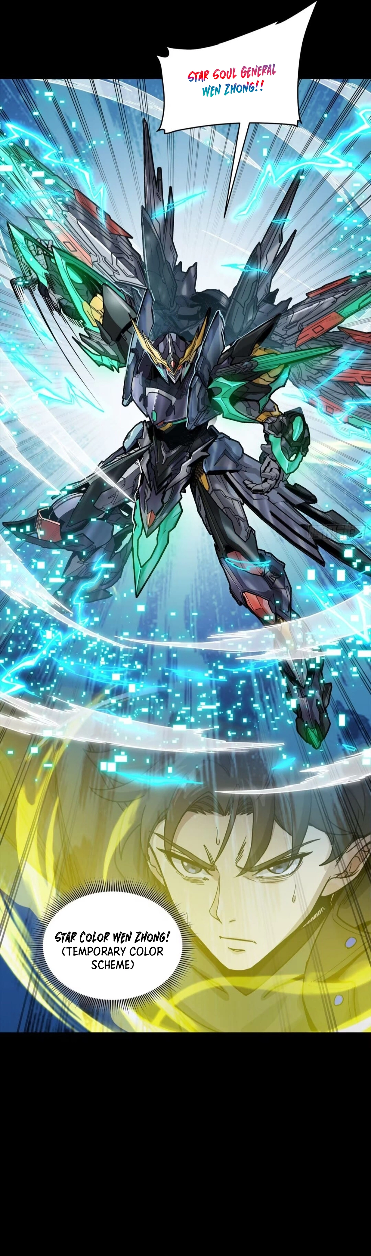 Legend of Star General Chapter 305 - page 10