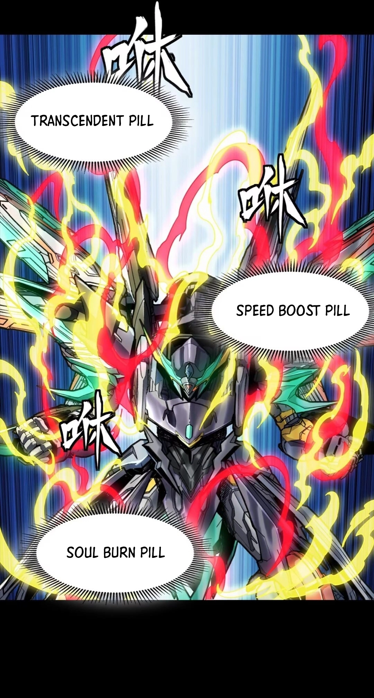 Legend of Star General Chapter 305 - page 12