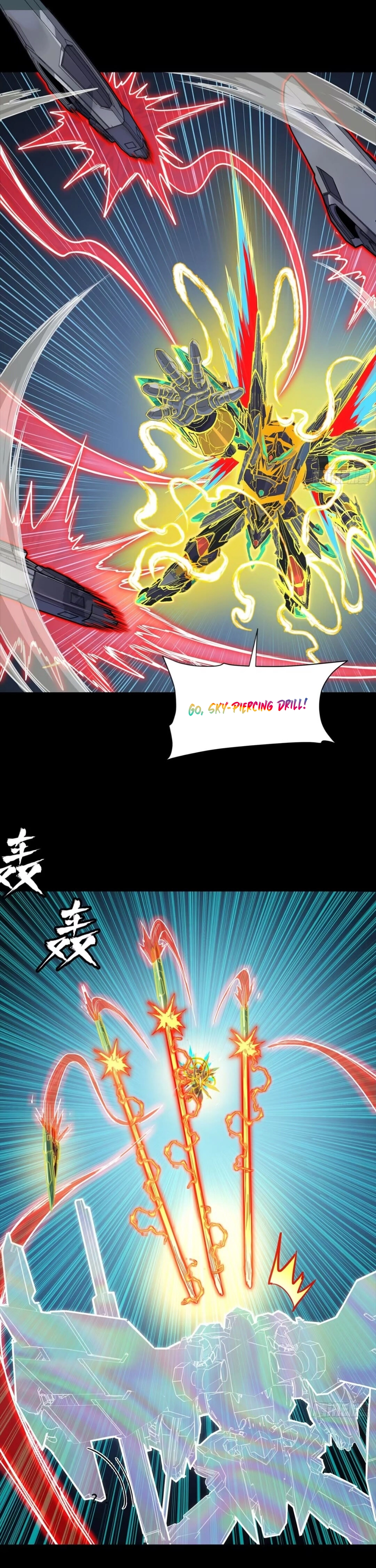 Legend of Star General Chapter 305 - page 17