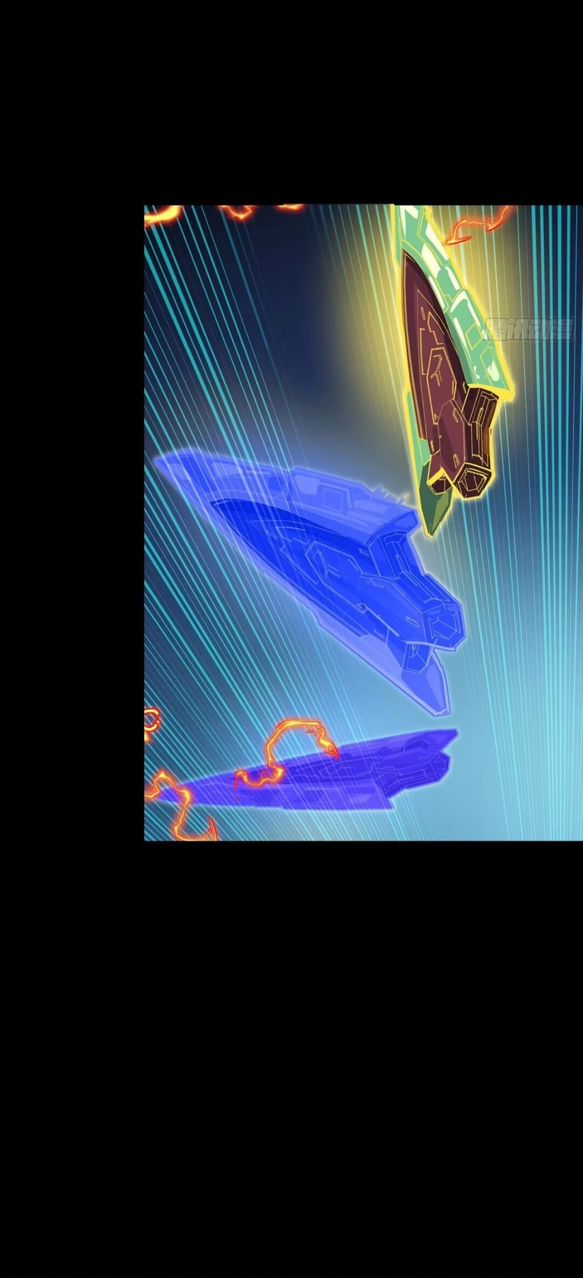 Legend of Star General Chapter 305 - page 20