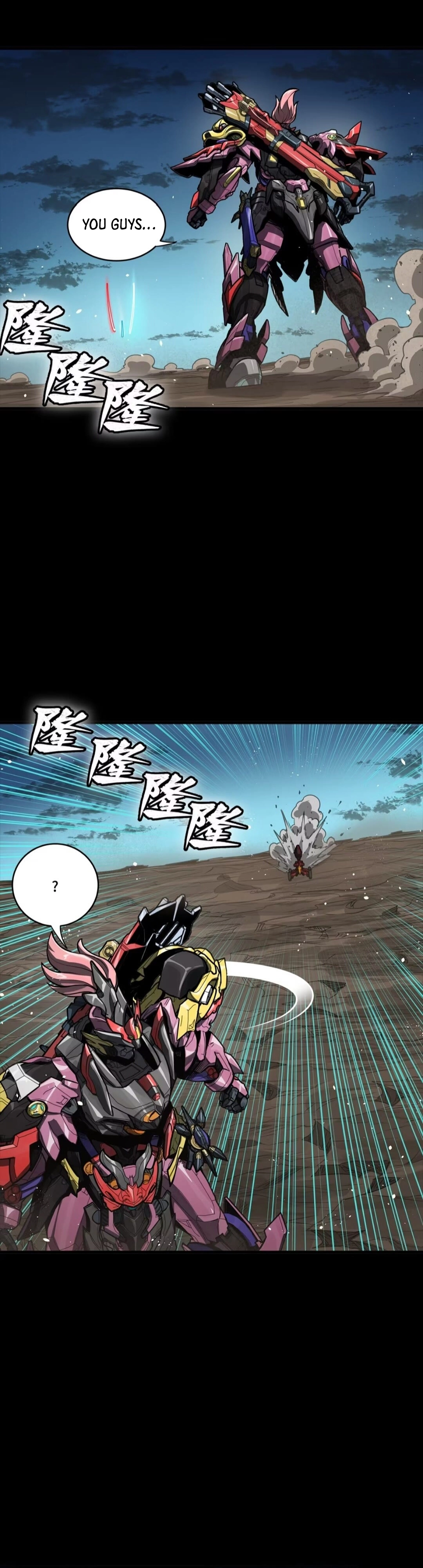 Legend of Star General Chapter 305 - page 42