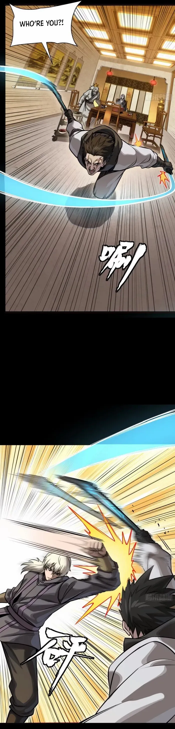 Legend of Star General Chapter 307 - page 15