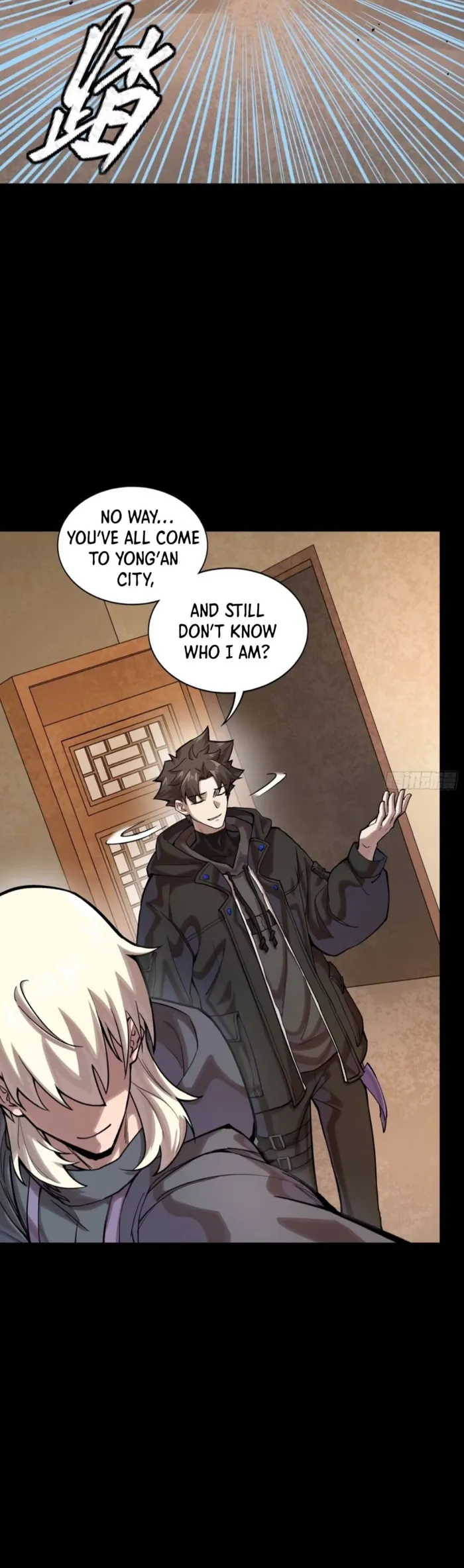 Legend of Star General Chapter 307 - page 17