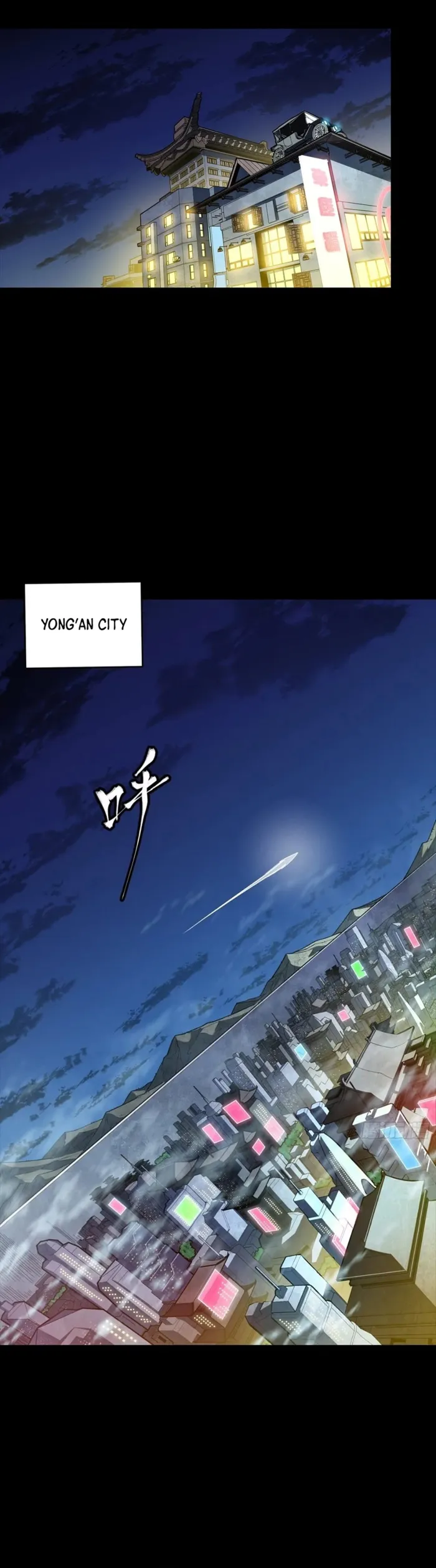 Legend of Star General Chapter 307 - page 25