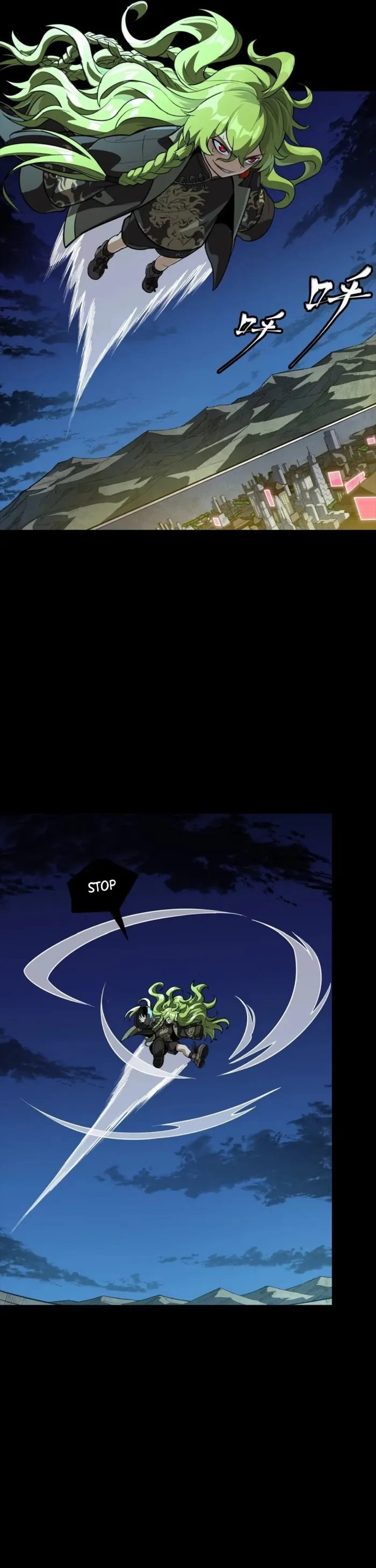 Legend of Star General Chapter 307 - page 26