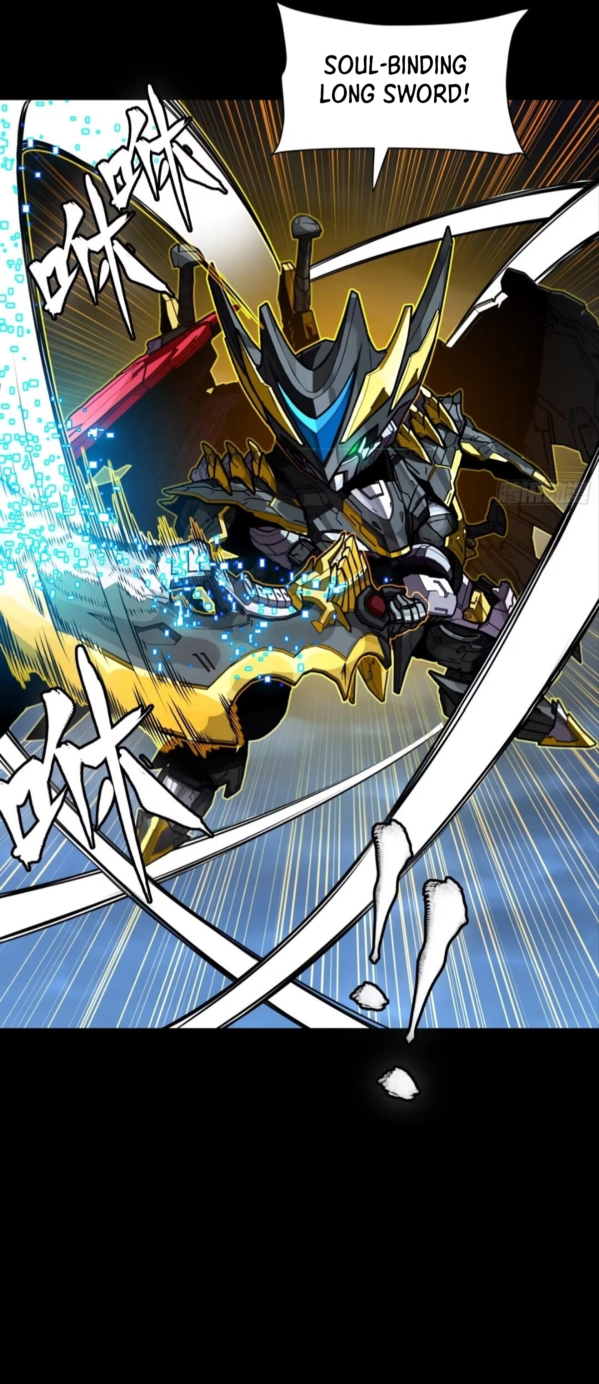 Legend of Star General Chapter 309 - page 38