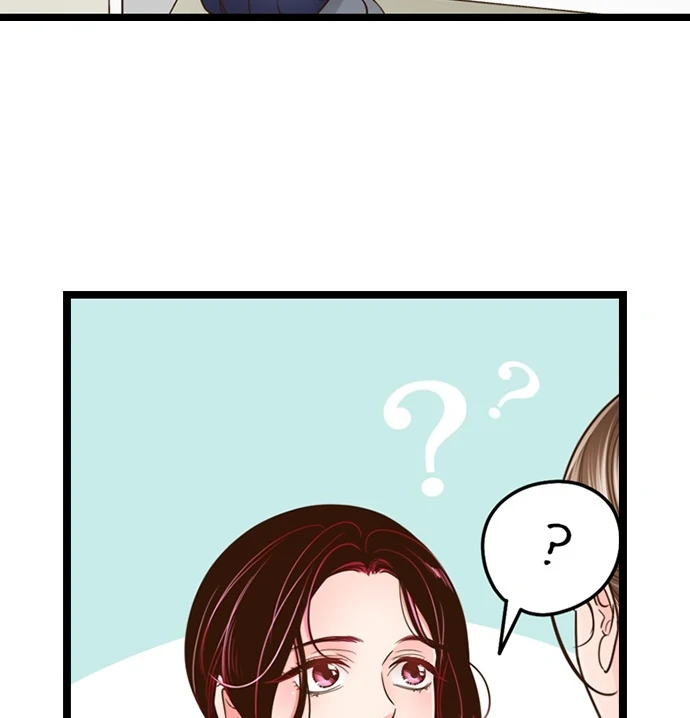 Yanagihara-Kun Wa Sex Izonshou Chapter 227 - page 10