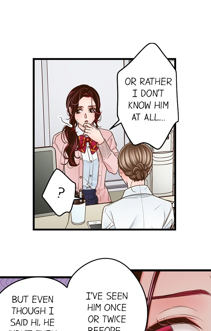 Yanagihara-Kun Wa Sex Izonshou Chapter 227 - page 12