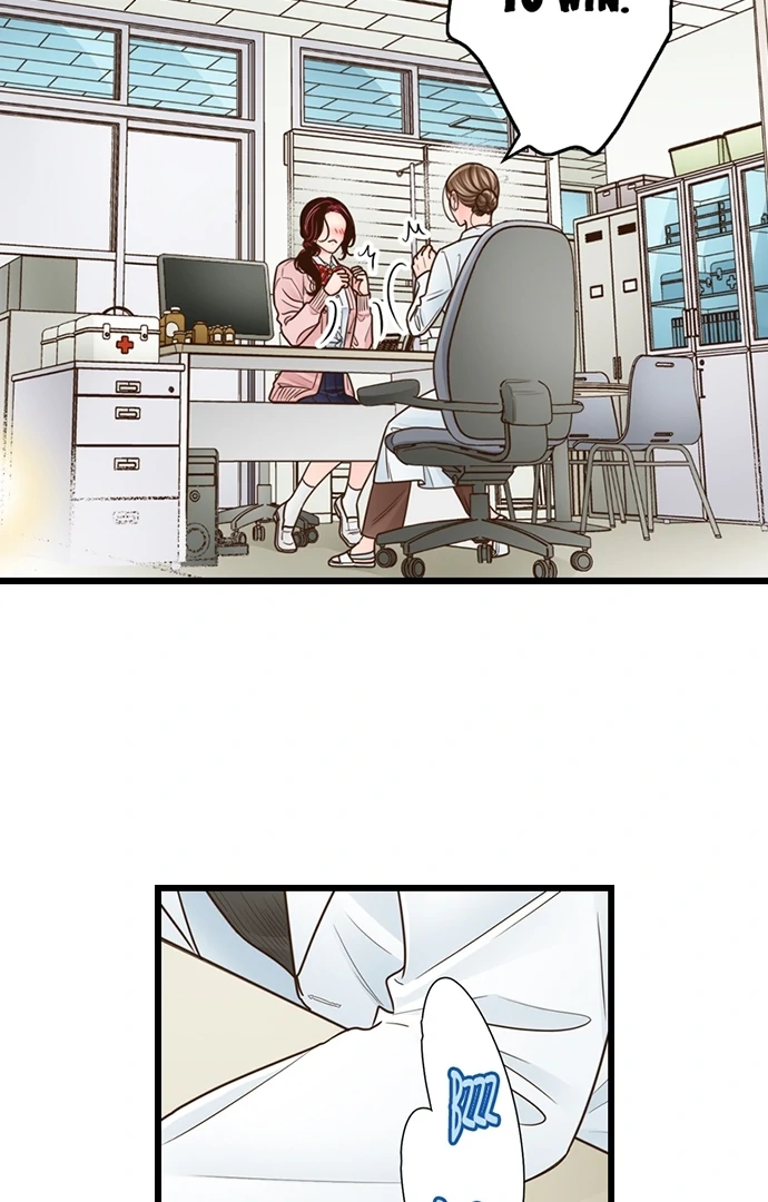 Yanagihara-Kun Wa Sex Izonshou Chapter 227 - page 24