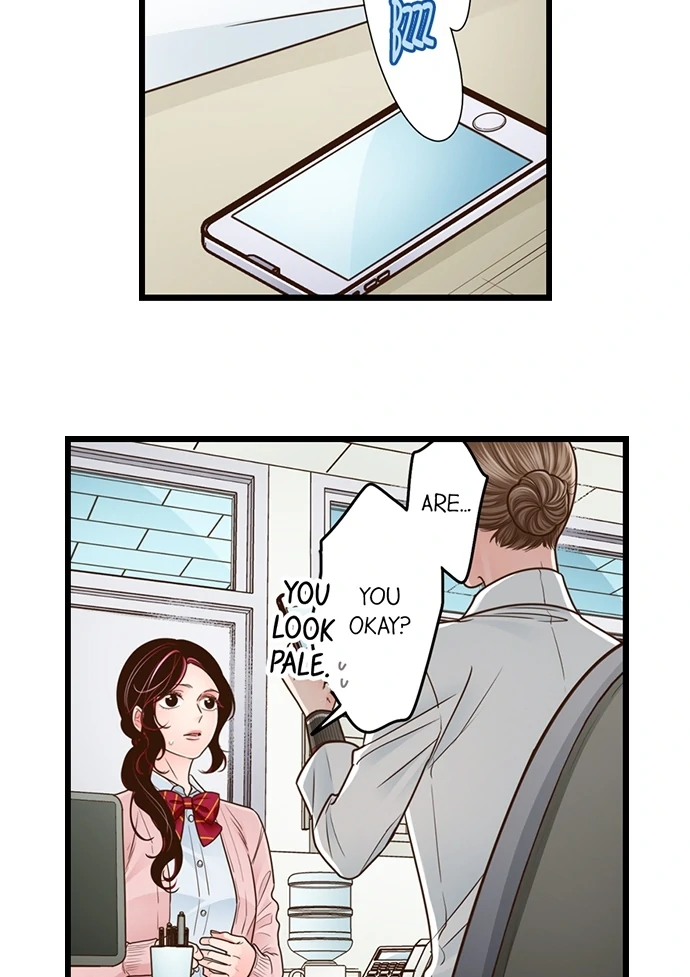 Yanagihara-Kun Wa Sex Izonshou Chapter 227 - page 25