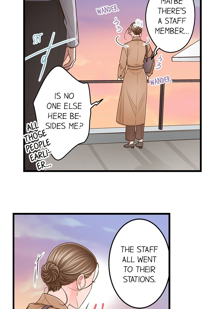 Yanagihara-Kun Wa Sex Izonshou Chapter 227 - page 33
