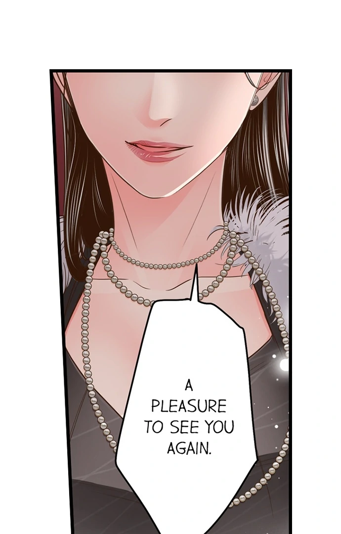 Yanagihara-Kun Wa Sex Izonshou Chapter 227 - page 35