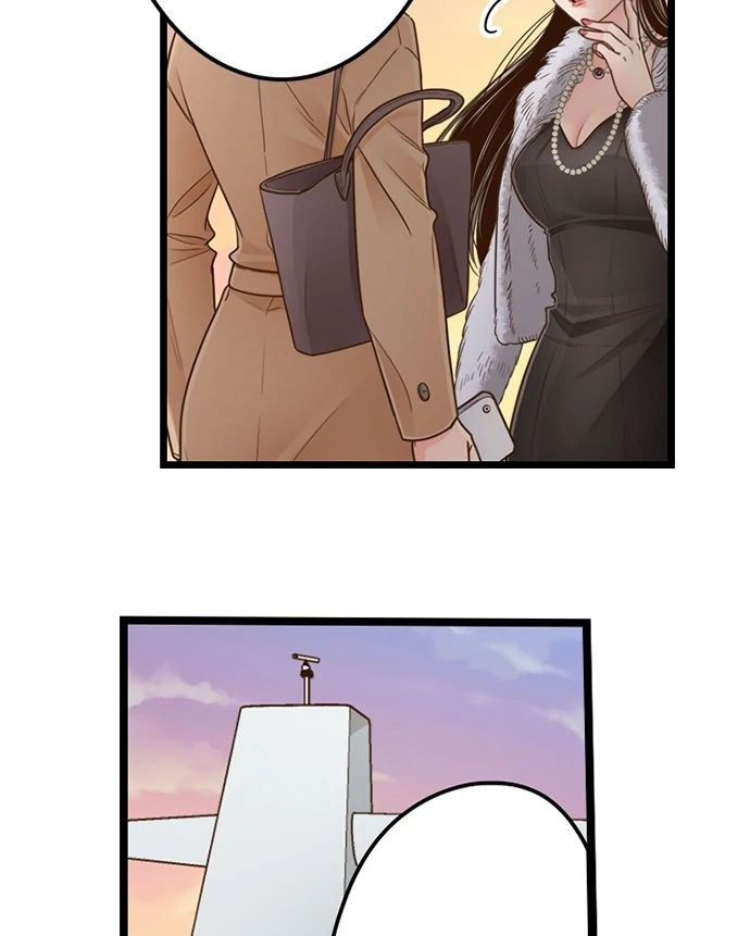 Yanagihara-Kun Wa Sex Izonshou Chapter 227 - page 39