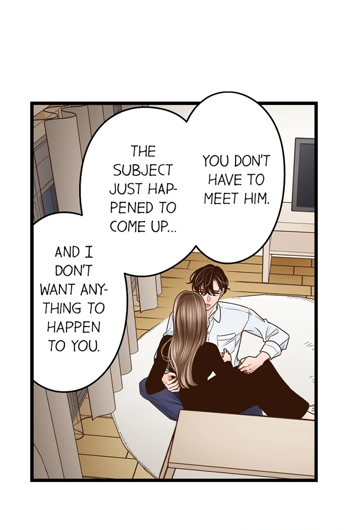 Yanagihara-Kun Wa Sex Izonshou Chapter 227 - page 4