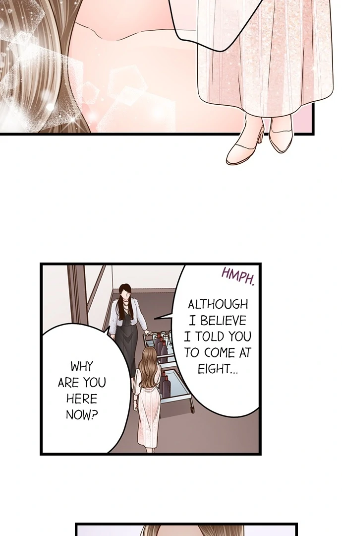 Yanagihara-Kun Wa Sex Izonshou Chapter 228 - page 16