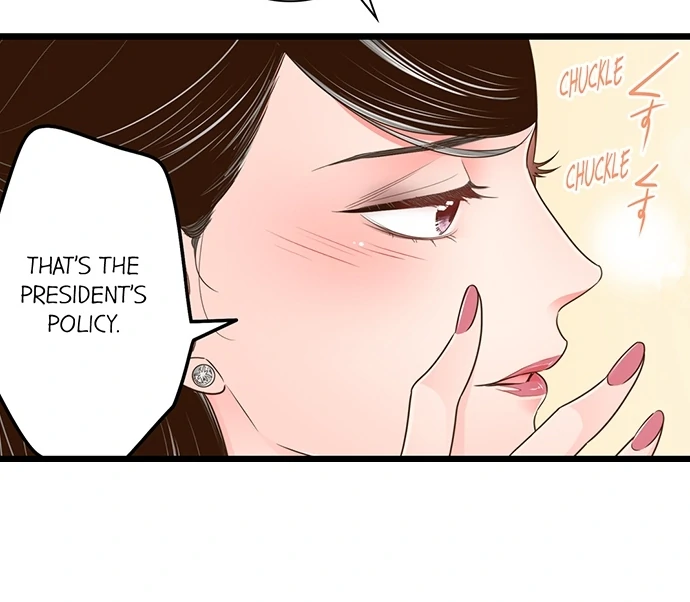 Yanagihara-Kun Wa Sex Izonshou Chapter 228 - page 25