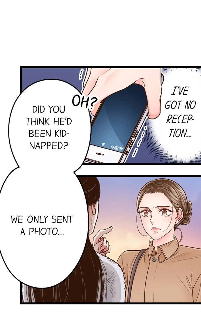 Yanagihara-Kun Wa Sex Izonshou Chapter 228 - page 3