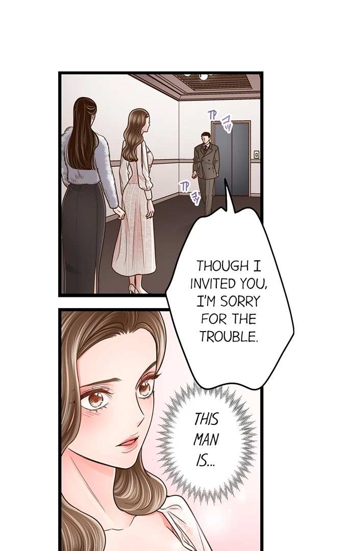 Yanagihara-Kun Wa Sex Izonshou Chapter 228 - page 31