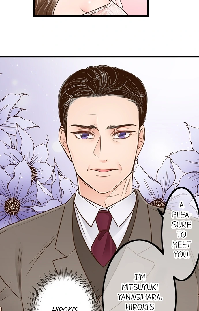 Yanagihara-Kun Wa Sex Izonshou Chapter 228 - page 32