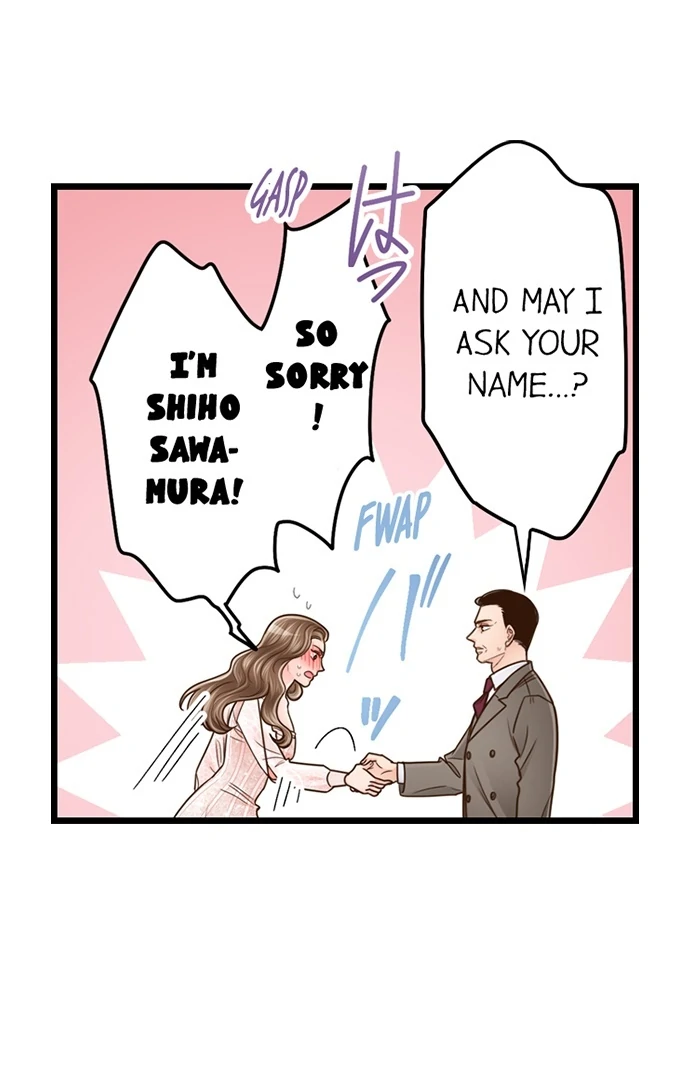 Yanagihara-Kun Wa Sex Izonshou Chapter 228 - page 35