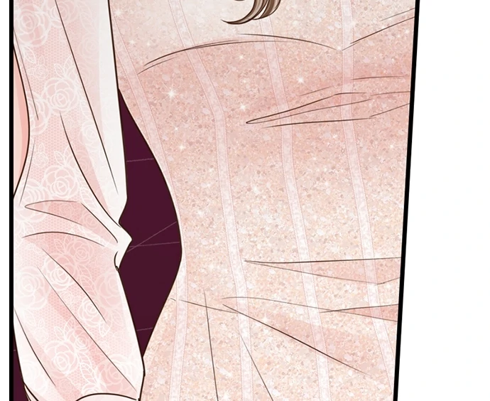 Yanagihara-Kun Wa Sex Izonshou Chapter 228 - page 43
