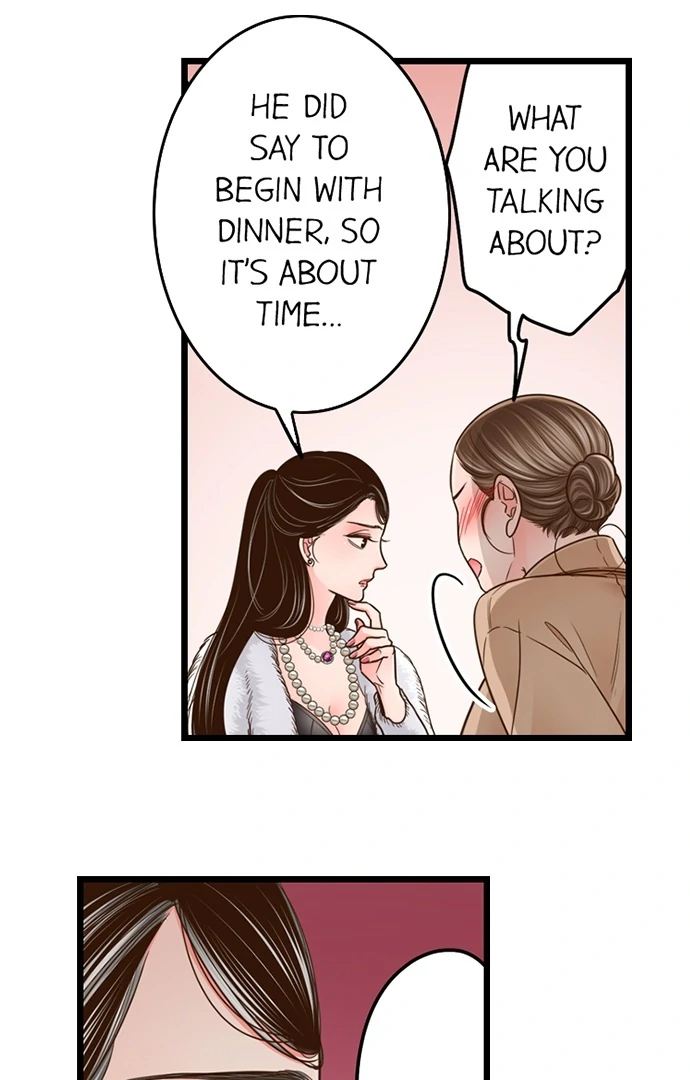 Yanagihara-Kun Wa Sex Izonshou Chapter 228 - page 5