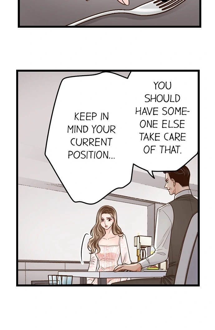 Yanagihara-Kun Wa Sex Izonshou Chapter 229 - page 12