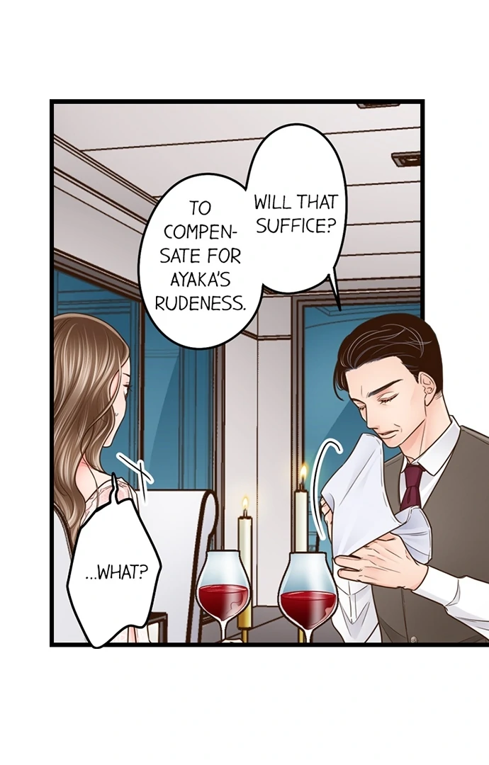 Yanagihara-Kun Wa Sex Izonshou Chapter 229 - page 19