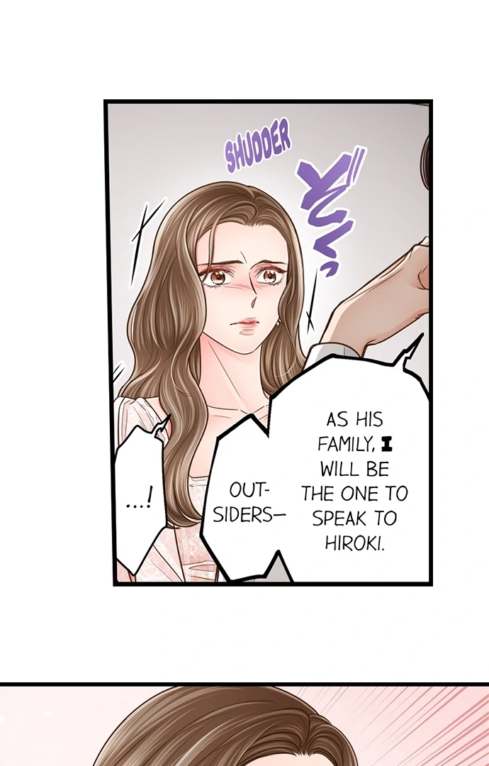 Yanagihara-Kun Wa Sex Izonshou Chapter 229 - page 29