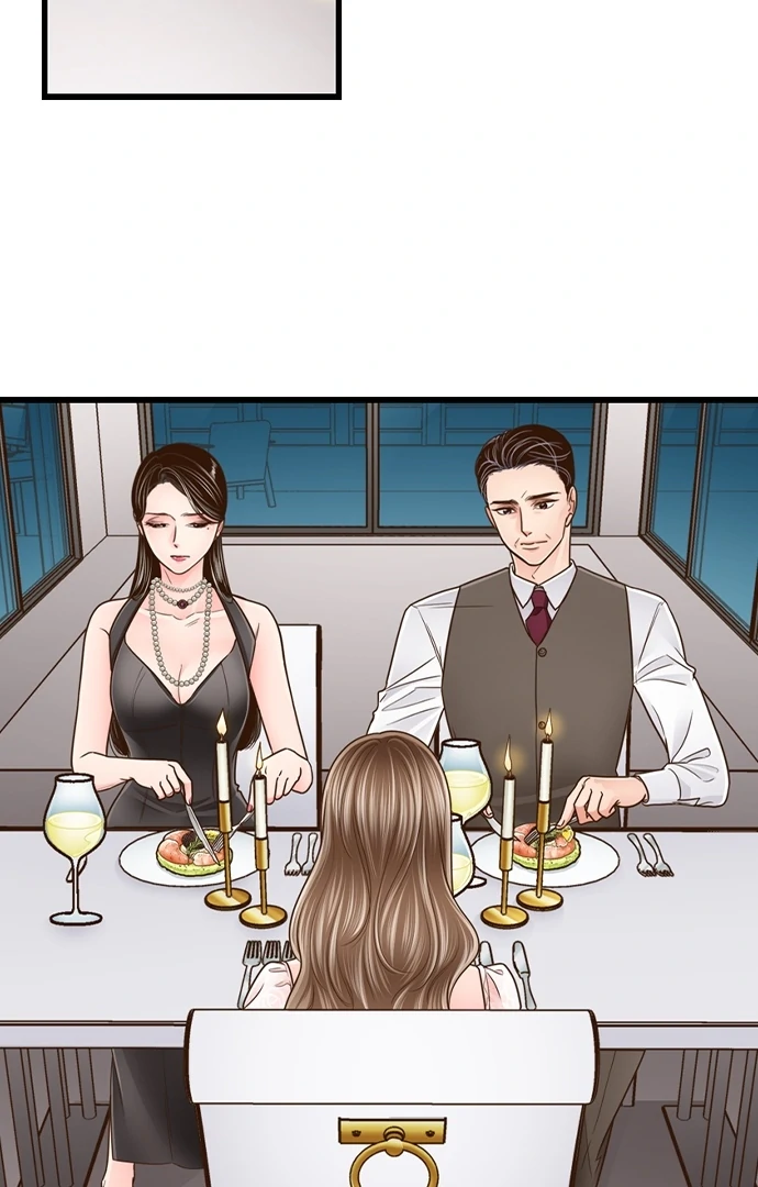 Yanagihara-Kun Wa Sex Izonshou Chapter 229 - page 3