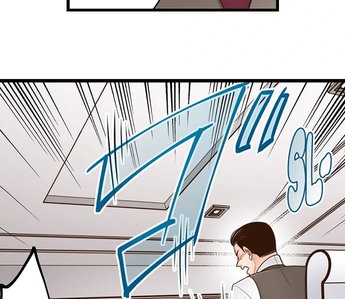 Yanagihara-Kun Wa Sex Izonshou Chapter 229 - page 32