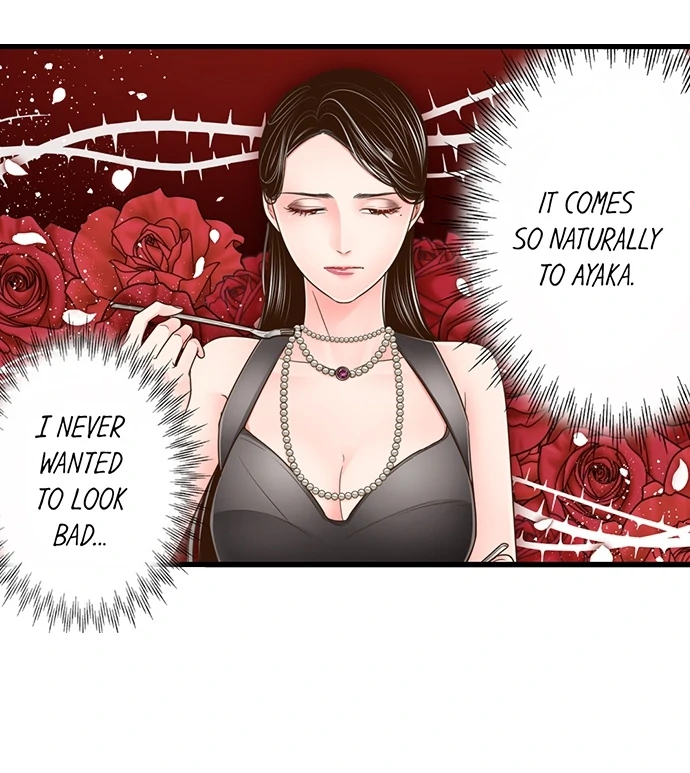Yanagihara-Kun Wa Sex Izonshou Chapter 229 - page 6