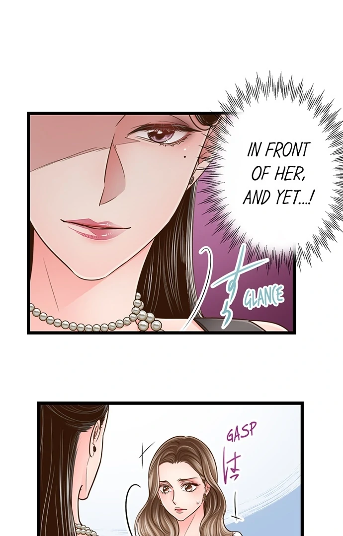 Yanagihara-Kun Wa Sex Izonshou Chapter 229 - page 7