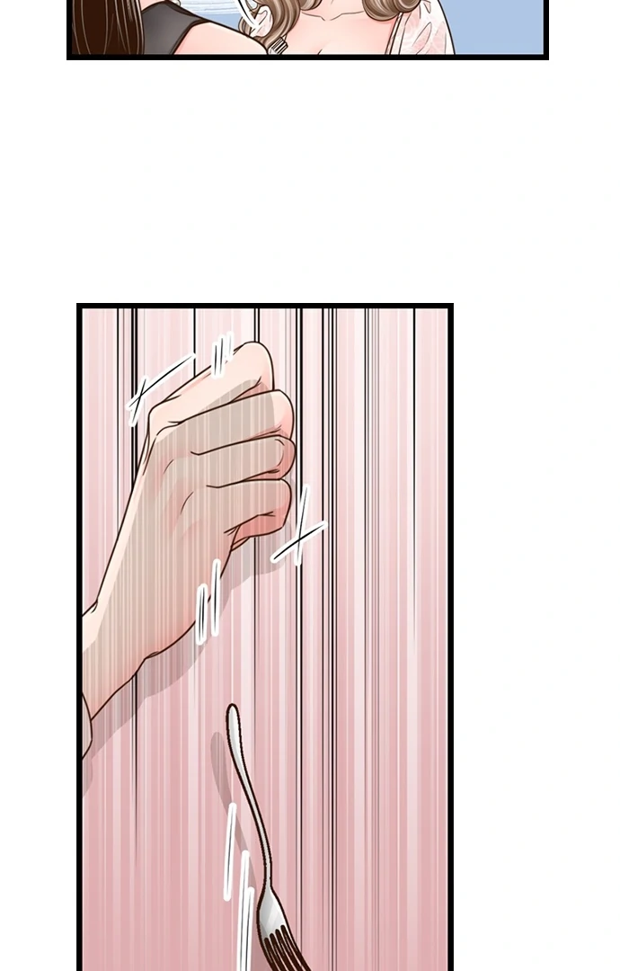 Yanagihara-Kun Wa Sex Izonshou Chapter 229 - page 8