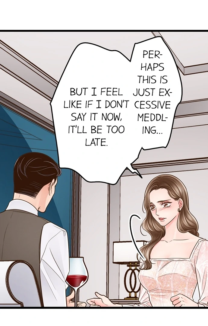 Yanagihara-Kun Wa Sex Izonshou Chapter 230 - page 10