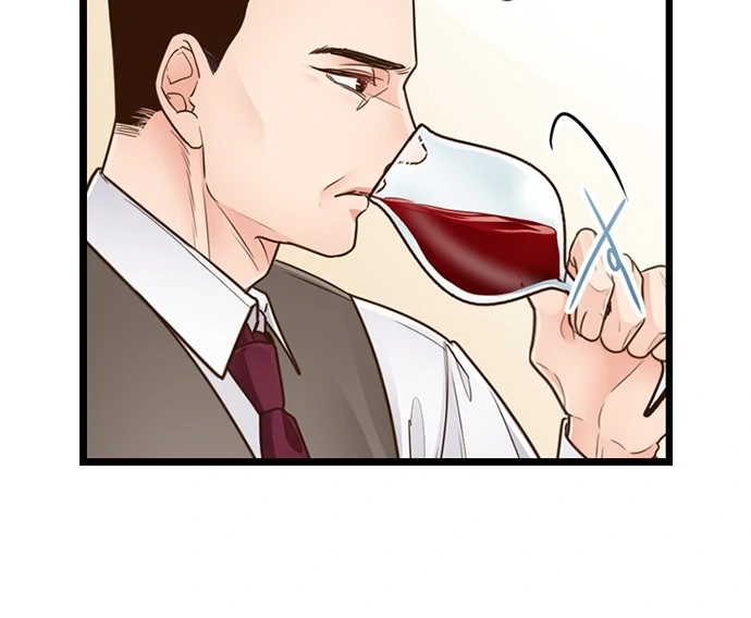 Yanagihara-Kun Wa Sex Izonshou Chapter 230 - page 12