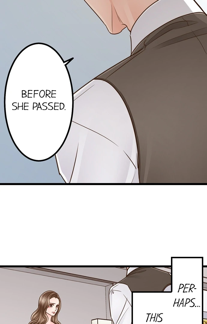 Yanagihara-Kun Wa Sex Izonshou Chapter 230 - page 15