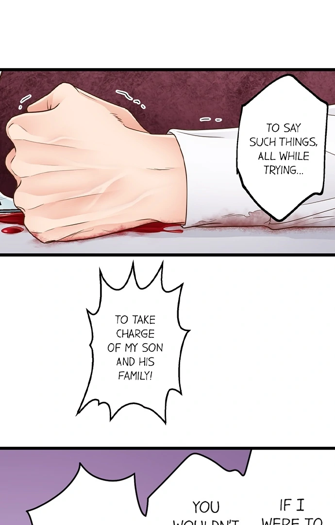 Yanagihara-Kun Wa Sex Izonshou Chapter 230 - page 2