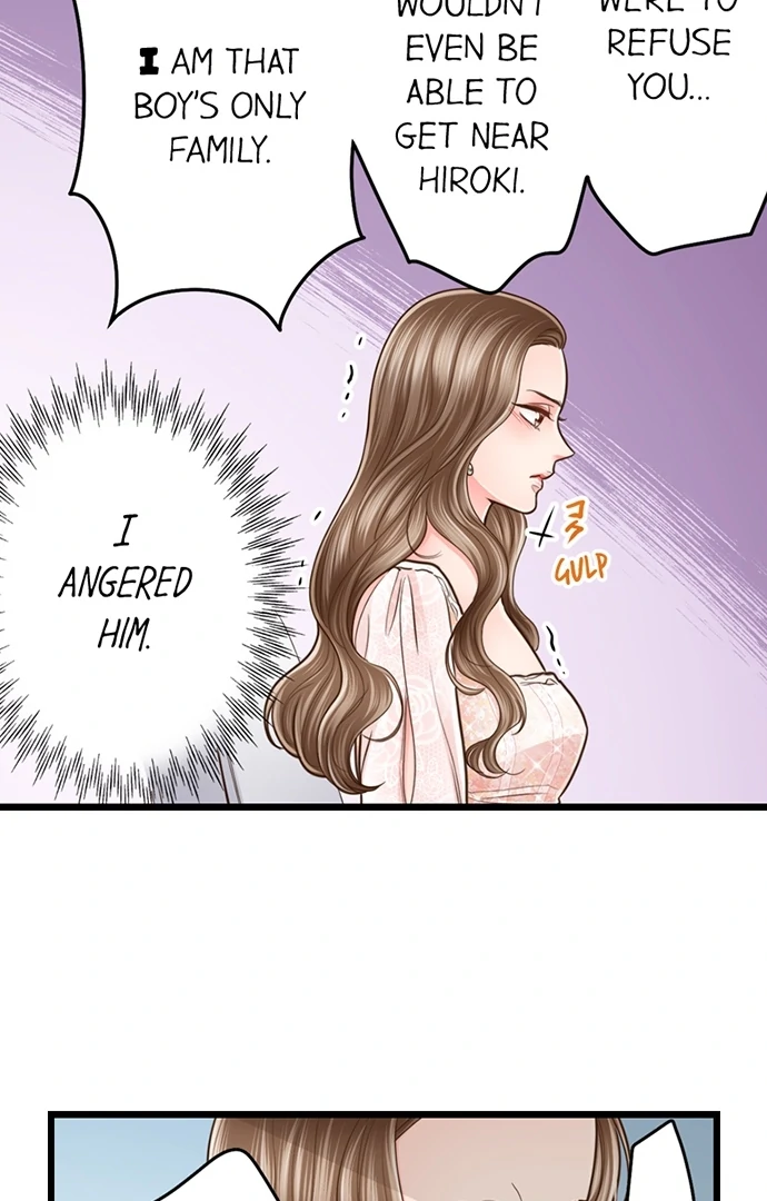 Yanagihara-Kun Wa Sex Izonshou Chapter 230 - page 3