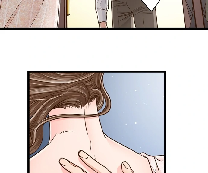Yanagihara-Kun Wa Sex Izonshou Chapter 230 - page 32