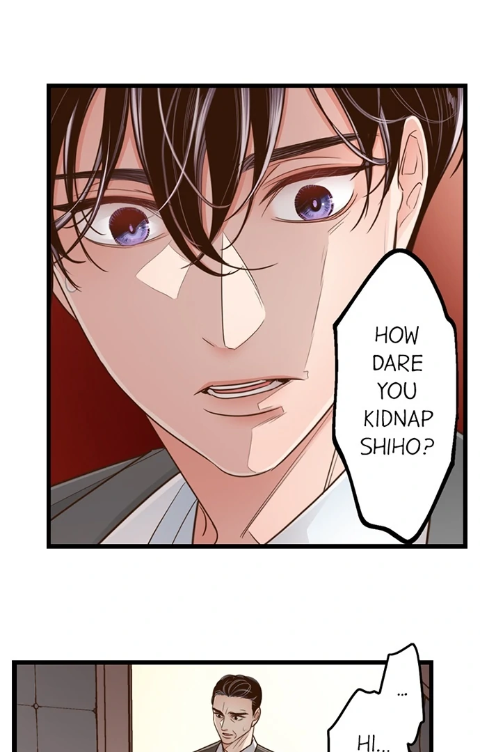 Yanagihara-Kun Wa Sex Izonshou Chapter 230 - page 36