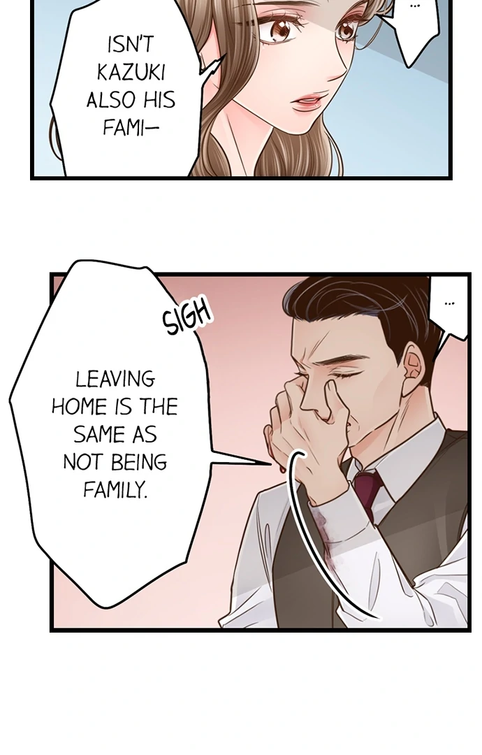 Yanagihara-Kun Wa Sex Izonshou Chapter 230 - page 4
