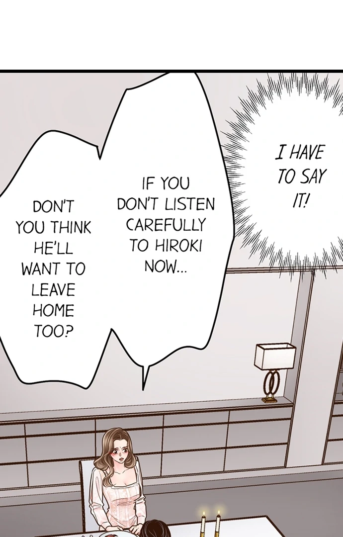 Yanagihara-Kun Wa Sex Izonshou Chapter 230 - page 7