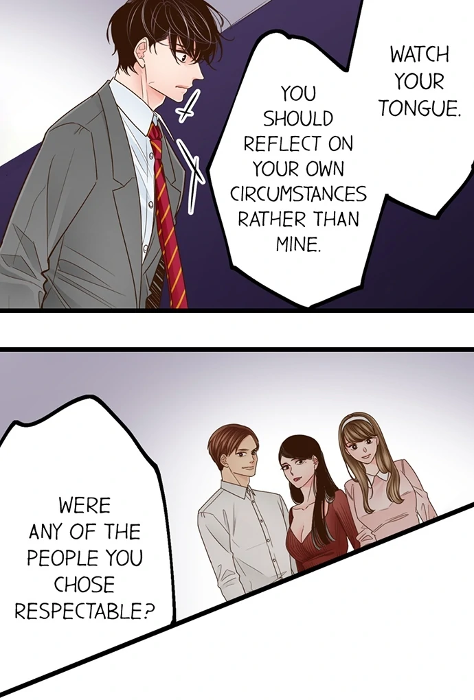Yanagihara-Kun Wa Sex Izonshou Chapter 231 - page 10