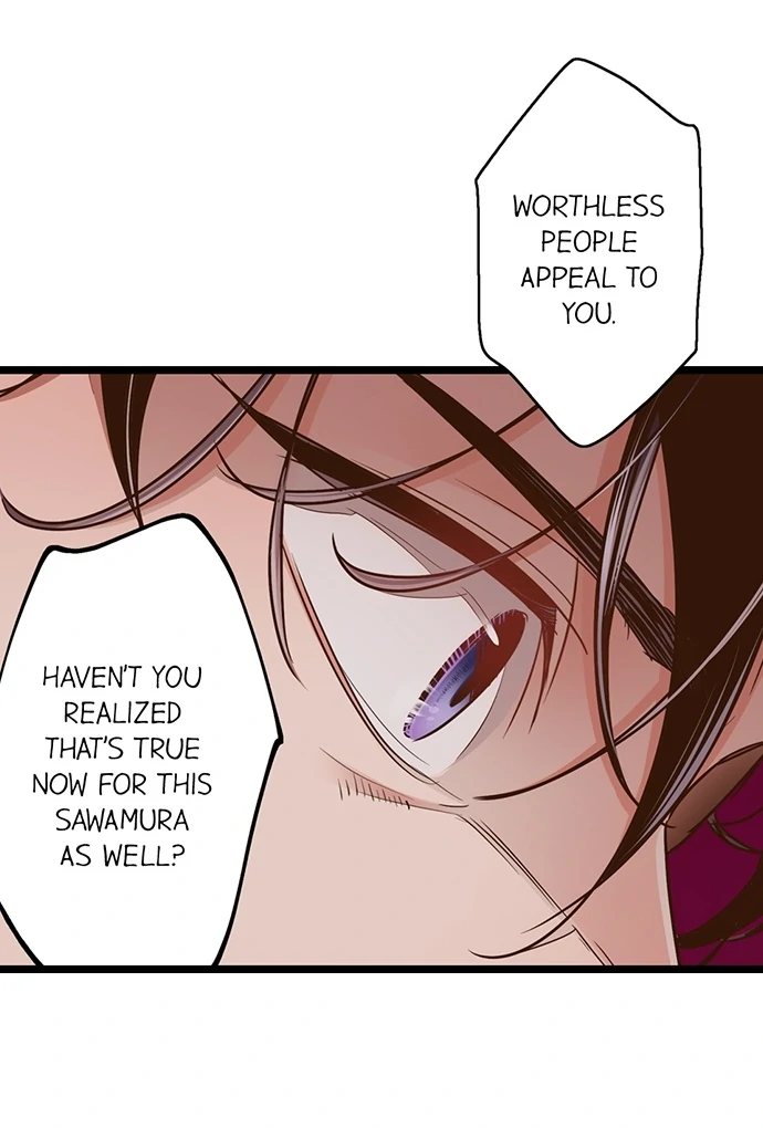 Yanagihara-Kun Wa Sex Izonshou Chapter 231 - page 11