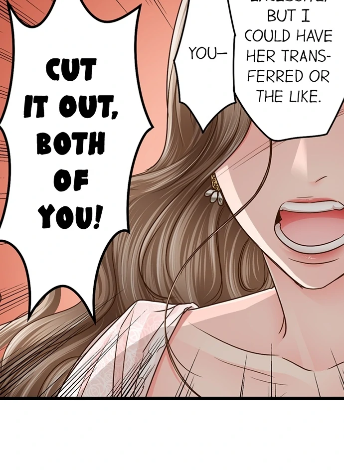 Yanagihara-Kun Wa Sex Izonshou Chapter 231 - page 20