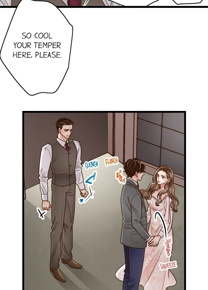 Yanagihara-Kun Wa Sex Izonshou Chapter 231 - page 25