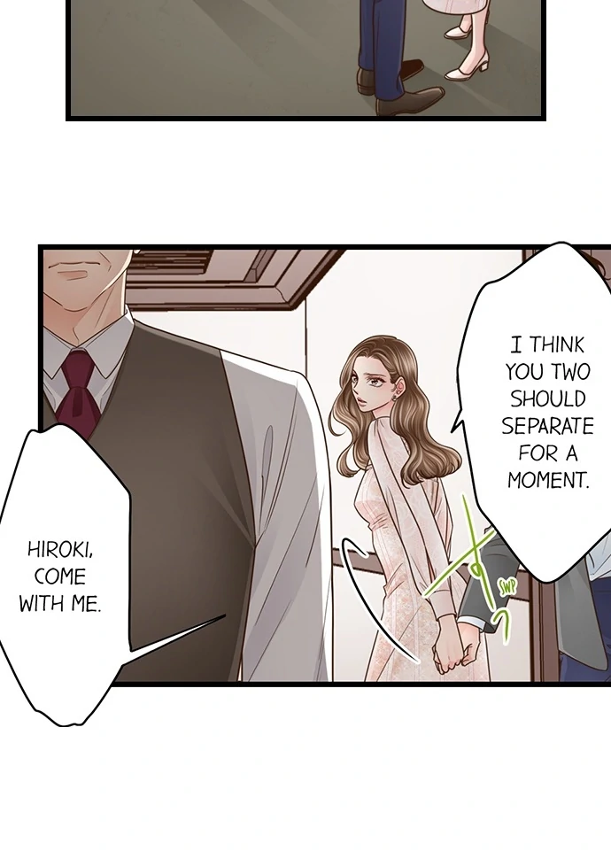 Yanagihara-Kun Wa Sex Izonshou Chapter 231 - page 26